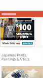 Mobile Screenshot of japaneseprints.org